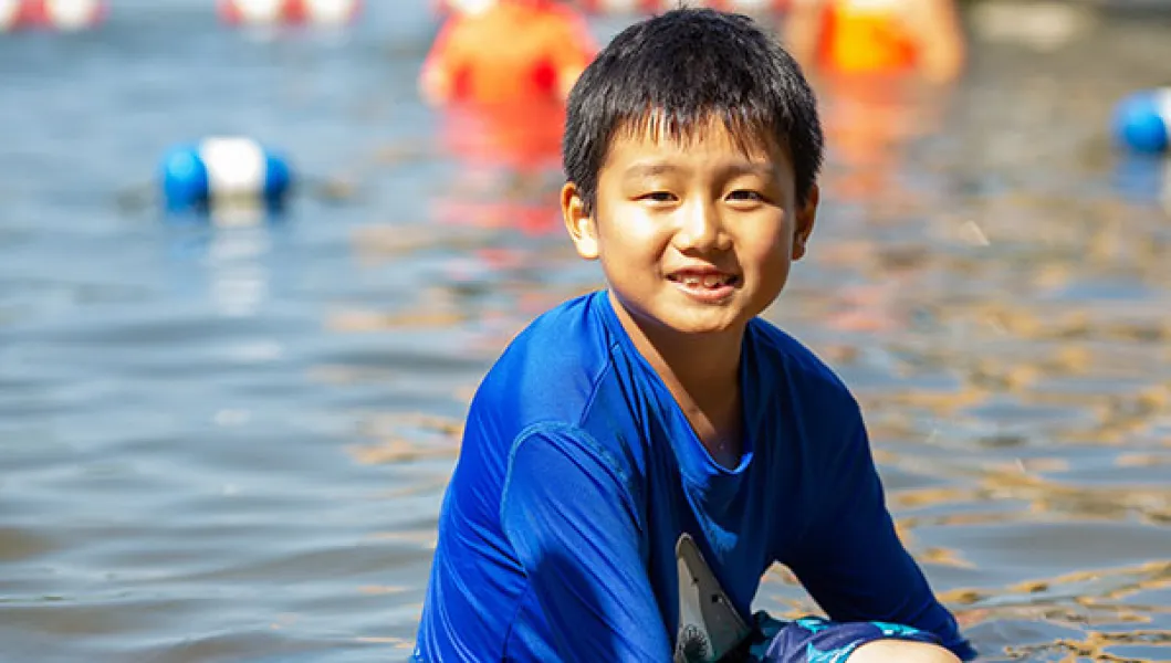 Summer Program Finder